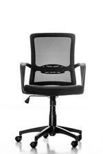 Fauteuil résille mesh CALGORY noir chaise de bureau pivotante avec roulettes