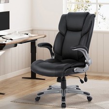 Ergonomique Fauteuil de direction haut dossier, Cuir PU, Roulettes silencieuses